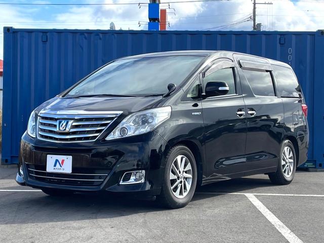 アルファードハイブリッド G 4WD 禁煙車 両側電動スライドドア フリップダウンモニター HDDナビ バックカメラ HIDヘッドライト HIDフロントフォグ スマートキー 前席パワーシート 電動オットマン ビルトインETC(38枚目)