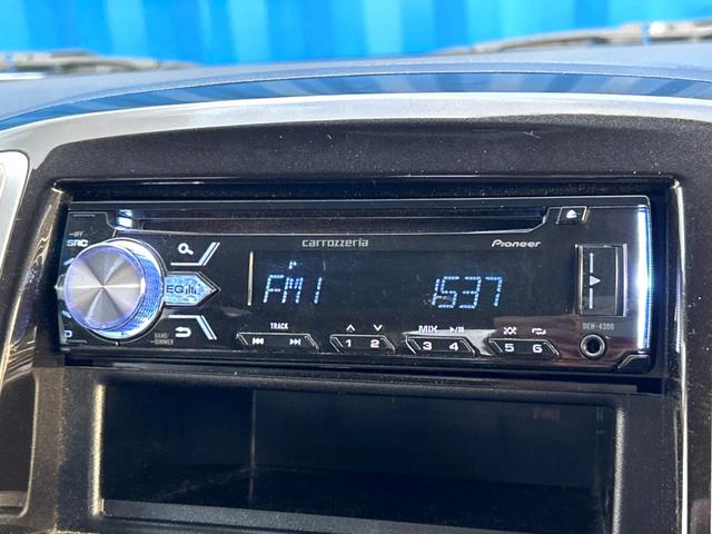 デリカＤ：２ Ｓ　４ＷＤ　禁煙車　両側電動スライドドア　オーディオ　ＨＩＤヘッドライト　スマートキー　純正１５インチＡＷ　シートヒーター　電動格納ミラー　ドアバイザー　盗難防止システム　オートライト　プライバシーガラス（3枚目）