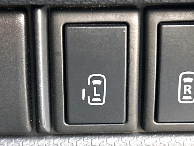 デリカＤ：２ Ｓ　４ＷＤ　禁煙車　両側電動スライドドア　オーディオ　ＨＩＤヘッドライト　スマートキー　純正１５インチＡＷ　シートヒーター　電動格納ミラー　ドアバイザー　盗難防止システム　オートライト　プライバシーガラス（4枚目）