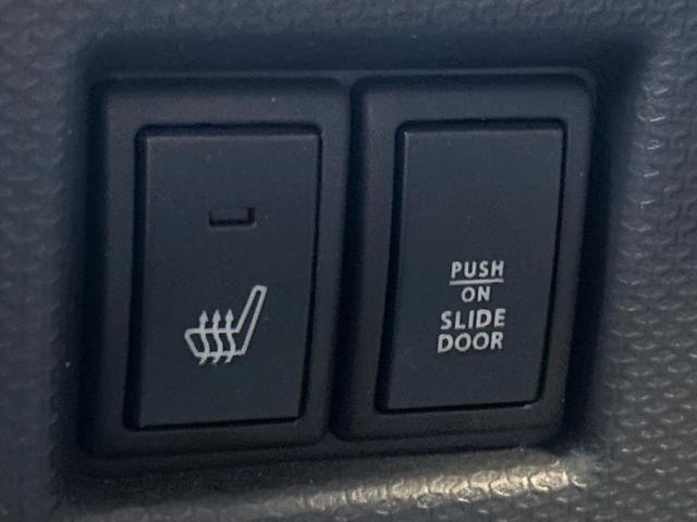 デリカＤ：２ Ｓ　４ＷＤ　禁煙車　両側電動スライドドア　オーディオ　ＨＩＤヘッドライト　スマートキー　純正１５インチＡＷ　シートヒーター　電動格納ミラー　ドアバイザー　盗難防止システム　オートライト　プライバシーガラス（5枚目）