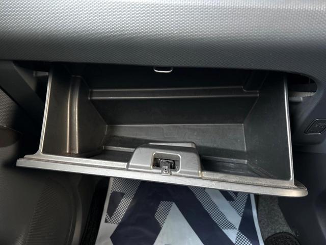 デリカＤ：２ Ｓ　４ＷＤ　禁煙車　両側電動スライドドア　オーディオ　ＨＩＤヘッドライト　スマートキー　純正１５インチＡＷ　シートヒーター　電動格納ミラー　ドアバイザー　盗難防止システム　オートライト　プライバシーガラス（27枚目）