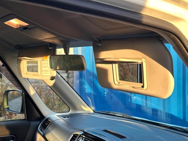 デリカＤ：２ Ｓ　４ＷＤ　禁煙車　両側電動スライドドア　オーディオ　ＨＩＤヘッドライト　スマートキー　純正１５インチＡＷ　シートヒーター　電動格納ミラー　ドアバイザー　盗難防止システム　オートライト　プライバシーガラス（29枚目）