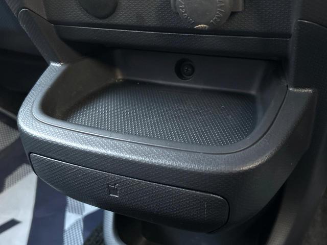 デリカＤ：２ Ｓ　４ＷＤ　禁煙車　両側電動スライドドア　オーディオ　ＨＩＤヘッドライト　スマートキー　純正１５インチＡＷ　シートヒーター　電動格納ミラー　ドアバイザー　盗難防止システム　オートライト　プライバシーガラス（31枚目）