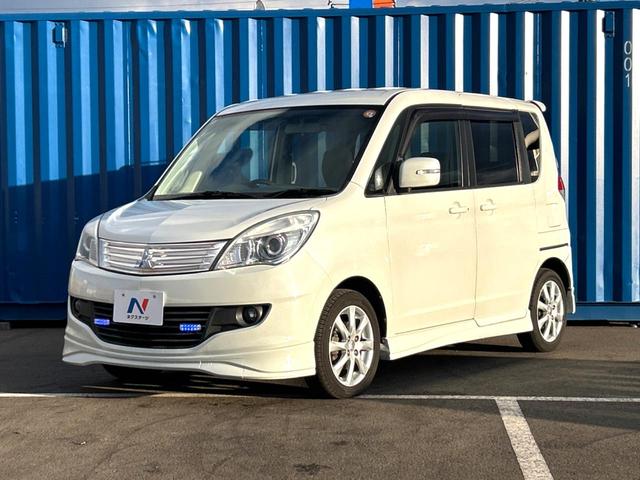 デリカＤ：２ Ｓ　４ＷＤ　禁煙車　両側電動スライドドア　オーディオ　ＨＩＤヘッドライト　スマートキー　純正１５インチＡＷ　シートヒーター　電動格納ミラー　ドアバイザー　盗難防止システム　オートライト　プライバシーガラス（38枚目）