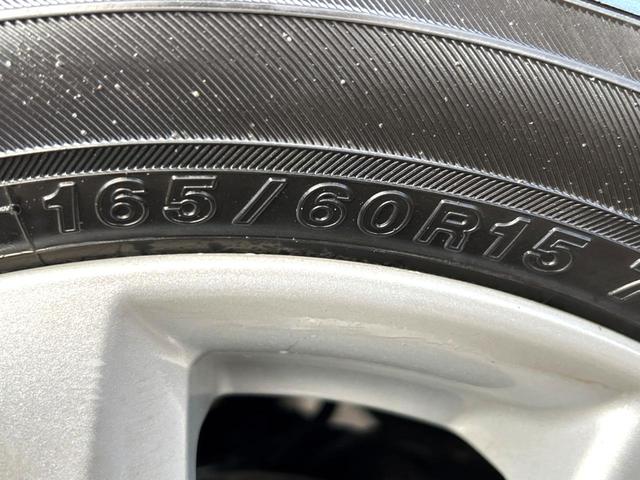 デリカＤ：２ Ｓ　４ＷＤ　禁煙車　両側電動スライドドア　オーディオ　ＨＩＤヘッドライト　スマートキー　純正１５インチＡＷ　シートヒーター　電動格納ミラー　ドアバイザー　盗難防止システム　オートライト　プライバシーガラス（41枚目）