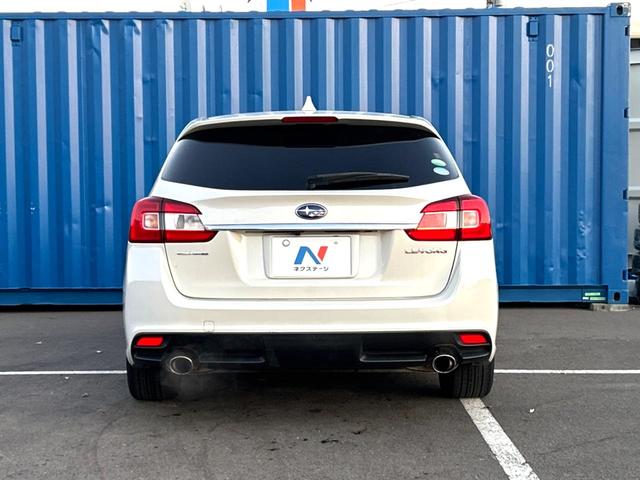 レヴォーグ 1.6GTアイサイト 4WD アイサイトVer3 禁煙車 メーカーナビ バックカメラ フルセグTV サイドカメラ LEDヘッドライト ブラインドスポットモニター 前席パワーシート Bluetooth接続 スマートキー(15枚目)