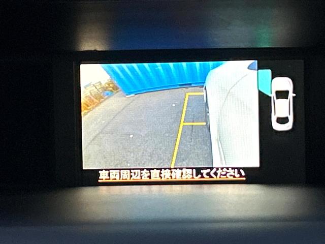 レヴォーグ 1.6GTアイサイト 4WD アイサイトVer3 禁煙車 メーカーナビ バックカメラ フルセグTV サイドカメラ LEDヘッドライト ブラインドスポットモニター 前席パワーシート Bluetooth接続 スマートキー(39枚目)