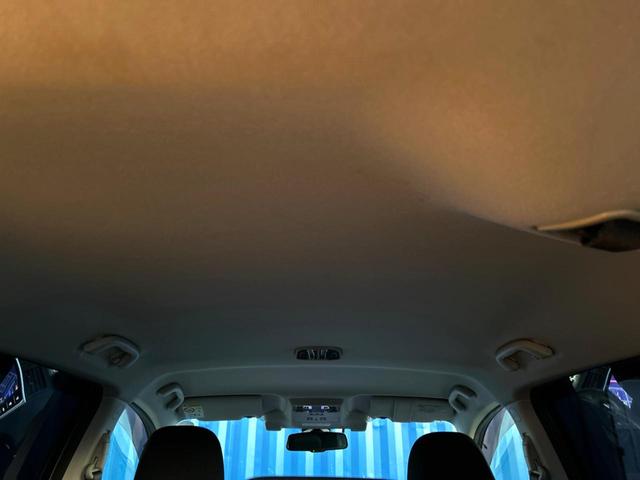 レヴォーグ 1.6GTアイサイト 4WD アイサイトVer3 禁煙車 メーカーナビ バックカメラ フルセグTV サイドカメラ LEDヘッドライト ブラインドスポットモニター 前席パワーシート Bluetooth接続 スマートキー(44枚目)