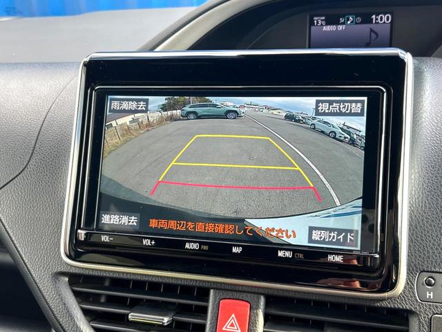 ヴォクシー ZS 煌III 4WD 両側電動ドア 純正9型SDナビ バックカメラ 衝突被害軽減システム ハーフレザーシート ドラレコ コーナーセンサー スマートキー LEDヘッド ビルトインETC クルコン オートライト(4枚目)