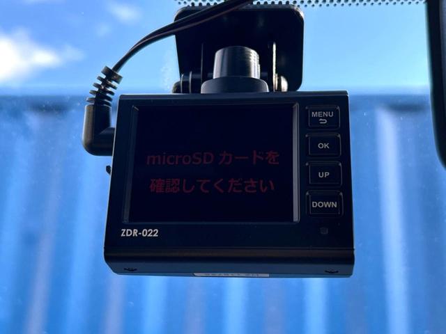 ヴォクシー ZS 煌III 4WD 両側電動ドア 純正9型SDナビ バックカメラ 衝突被害軽減システム ハーフレザーシート ドラレコ コーナーセンサー スマートキー LEDヘッド ビルトインETC クルコン オートライト(6枚目)