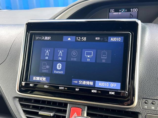 ヴォクシー ZS 煌III 4WD 両側電動ドア 純正9型SDナビ バックカメラ 衝突被害軽減システム ハーフレザーシート ドラレコ コーナーセンサー スマートキー LEDヘッド ビルトインETC クルコン オートライト(23枚目)