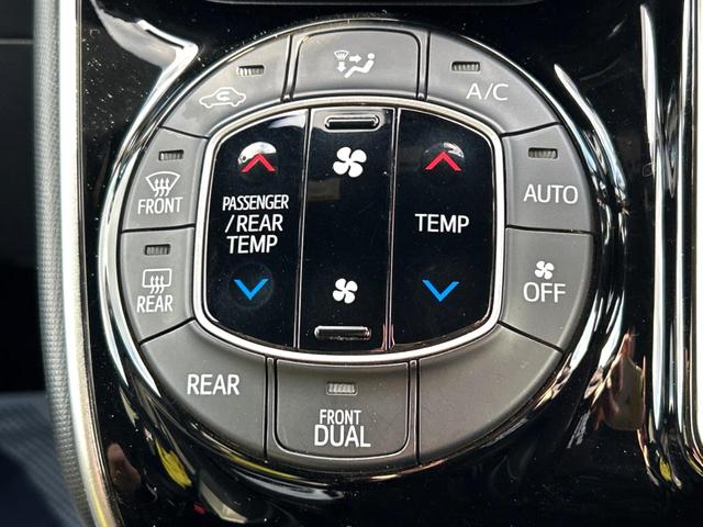 ヴォクシー ZS 煌III 4WD 両側電動ドア 純正9型SDナビ バックカメラ 衝突被害軽減システム ハーフレザーシート ドラレコ コーナーセンサー スマートキー LEDヘッド ビルトインETC クルコン オートライト(24枚目)