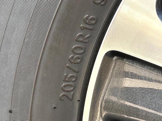 ヴォクシー ZS 煌III 4WD 両側電動ドア 純正9型SDナビ バックカメラ 衝突被害軽減システム ハーフレザーシート ドラレコ コーナーセンサー スマートキー LEDヘッド ビルトインETC クルコン オートライト(45枚目)