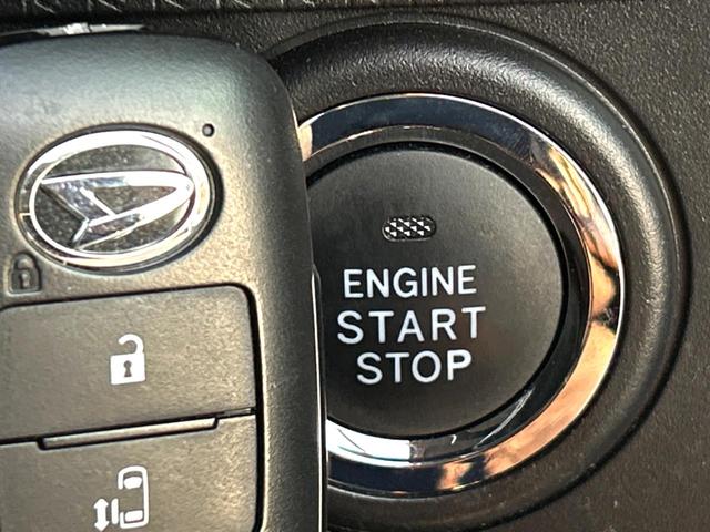 タント X 4WD 電動スライドドア バックカメラ 衝突被害軽減システム 全席シートヒーター スマートキー LEDヘッド オートエアコン Bluetooth DVD再生 地デジ(27枚目)