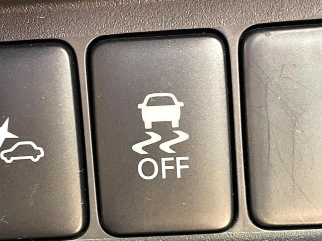 デイズルークス ハイウェイスター　Ｘ　Ｖセレクション　４ＷＤ　両側電動ドア　衝突被害軽減システム　シートヒーター　スマートキー　ＬＥＤヘッド　純正１５インチアルミ　オートハイビーム　オートライト　オートエアコン　Ｂｌｕｅｔｏｏｔｈ　ＤＶＤ再生　フルセグ（7枚目）