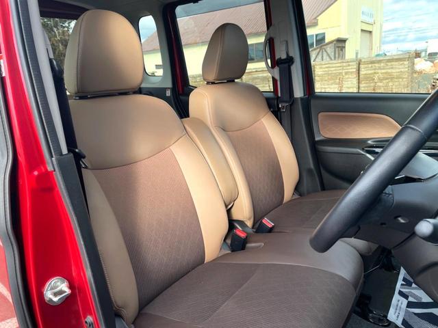 デイズルークス ハイウェイスター　Ｘ　Ｖセレクション　４ＷＤ　両側電動ドア　衝突被害軽減システム　シートヒーター　スマートキー　ＬＥＤヘッド　純正１５インチアルミ　オートハイビーム　オートライト　オートエアコン　Ｂｌｕｅｔｏｏｔｈ　ＤＶＤ再生　フルセグ（8枚目）