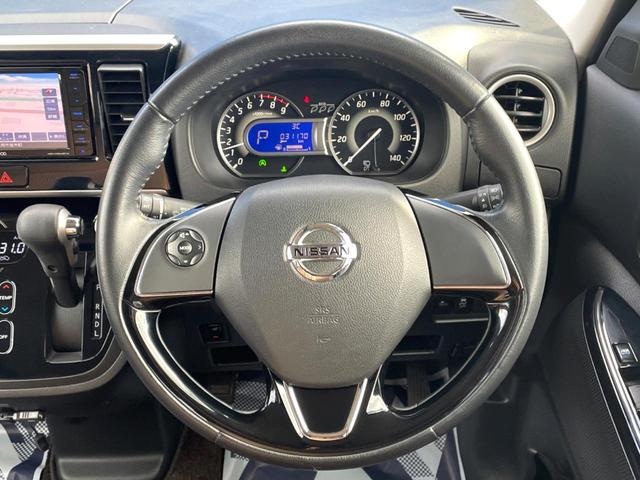 デイズルークス ハイウェイスター　Ｘ　Ｖセレクション　４ＷＤ　両側電動ドア　衝突被害軽減システム　シートヒーター　スマートキー　ＬＥＤヘッド　純正１５インチアルミ　オートハイビーム　オートライト　オートエアコン　Ｂｌｕｅｔｏｏｔｈ　ＤＶＤ再生　フルセグ（11枚目）