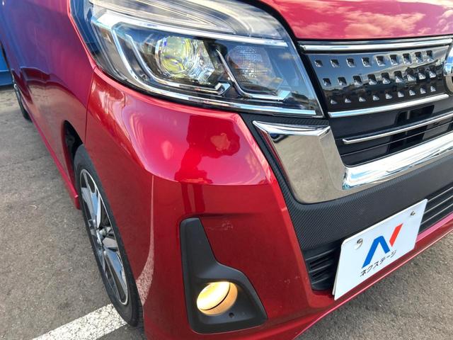 デイズルークス ハイウェイスター　Ｘ　Ｖセレクション　４ＷＤ　両側電動ドア　衝突被害軽減システム　シートヒーター　スマートキー　ＬＥＤヘッド　純正１５インチアルミ　オートハイビーム　オートライト　オートエアコン　Ｂｌｕｅｔｏｏｔｈ　ＤＶＤ再生　フルセグ（12枚目）