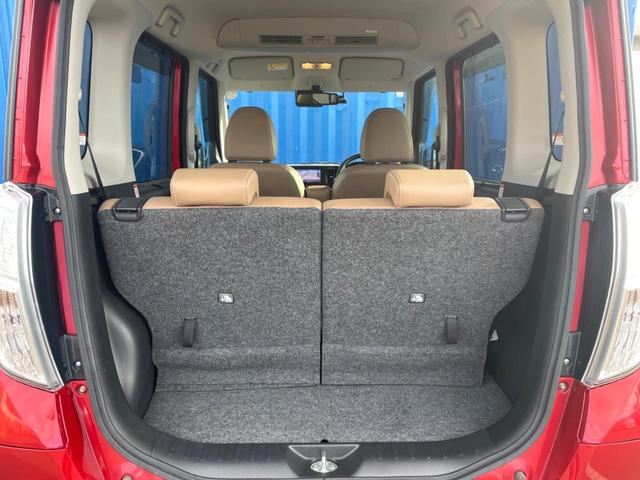 デイズルークス ハイウェイスター　Ｘ　Ｖセレクション　４ＷＤ　両側電動ドア　衝突被害軽減システム　シートヒーター　スマートキー　ＬＥＤヘッド　純正１５インチアルミ　オートハイビーム　オートライト　オートエアコン　Ｂｌｕｅｔｏｏｔｈ　ＤＶＤ再生　フルセグ（25枚目）