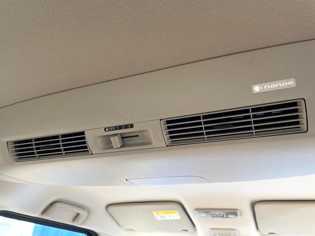 デイズルークス ハイウェイスター　Ｘ　Ｖセレクション　４ＷＤ　両側電動ドア　衝突被害軽減システム　シートヒーター　スマートキー　ＬＥＤヘッド　純正１５インチアルミ　オートハイビーム　オートライト　オートエアコン　Ｂｌｕｅｔｏｏｔｈ　ＤＶＤ再生　フルセグ（28枚目）