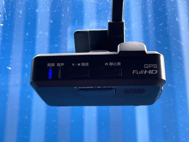 デイズルークス ハイウェイスター　Ｘ　Ｖセレクション　４ＷＤ　両側電動ドア　衝突被害軽減システム　シートヒーター　スマートキー　ＬＥＤヘッド　純正１５インチアルミ　オートハイビーム　オートライト　オートエアコン　Ｂｌｕｅｔｏｏｔｈ　ＤＶＤ再生　フルセグ（29枚目）