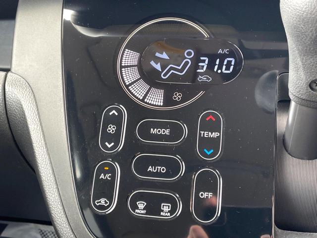 デイズルークス ハイウェイスター　Ｘ　Ｖセレクション　４ＷＤ　両側電動ドア　衝突被害軽減システム　シートヒーター　スマートキー　ＬＥＤヘッド　純正１５インチアルミ　オートハイビーム　オートライト　オートエアコン　Ｂｌｕｅｔｏｏｔｈ　ＤＶＤ再生　フルセグ（30枚目）