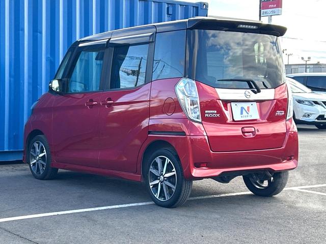 デイズルークス ハイウェイスター　Ｘ　Ｖセレクション　４ＷＤ　両側電動ドア　衝突被害軽減システム　シートヒーター　スマートキー　ＬＥＤヘッド　純正１５インチアルミ　オートハイビーム　オートライト　オートエアコン　Ｂｌｕｅｔｏｏｔｈ　ＤＶＤ再生　フルセグ（43枚目）