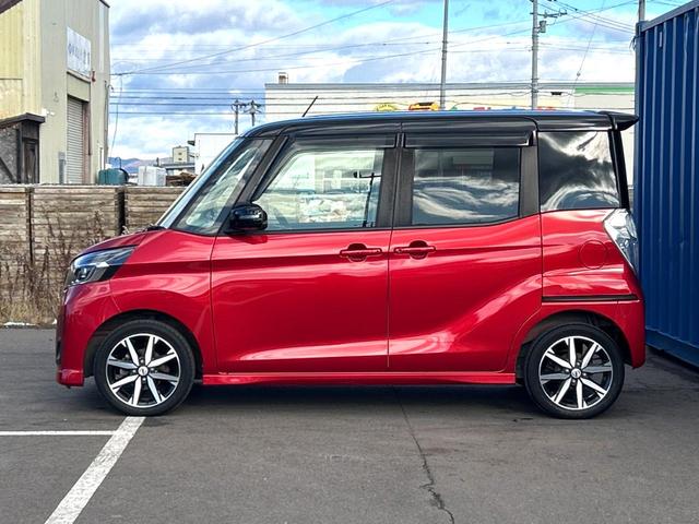 デイズルークス ハイウェイスター　Ｘ　Ｖセレクション　４ＷＤ　両側電動ドア　衝突被害軽減システム　シートヒーター　スマートキー　ＬＥＤヘッド　純正１５インチアルミ　オートハイビーム　オートライト　オートエアコン　Ｂｌｕｅｔｏｏｔｈ　ＤＶＤ再生　フルセグ（44枚目）