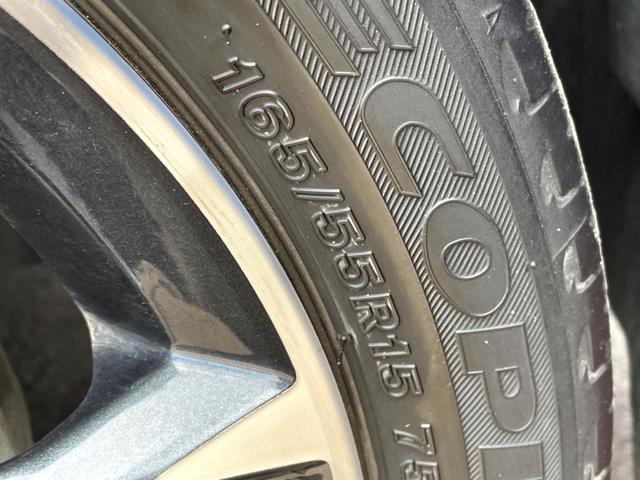 デイズルークス ハイウェイスター　Ｘ　Ｖセレクション　４ＷＤ　両側電動ドア　衝突被害軽減システム　シートヒーター　スマートキー　ＬＥＤヘッド　純正１５インチアルミ　オートハイビーム　オートライト　オートエアコン　Ｂｌｕｅｔｏｏｔｈ　ＤＶＤ再生　フルセグ（47枚目）