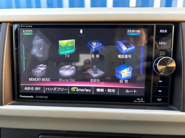 パッソ プラスハナ Gパッケージ 4WD SDナビ 寒冷地仕様 スマートキー HIDヘッド 純正14インチアルミ オートライト オートエアコン Bluetooth CD DVD再生 ブルーレイ再生 フルセグ(3枚目)