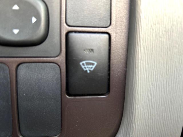 パッソ プラスハナ Gパッケージ 4WD SDナビ 寒冷地仕様 スマートキー HIDヘッド 純正14インチアルミ オートライト オートエアコン Bluetooth CD DVD再生 ブルーレイ再生 フルセグ(4枚目)