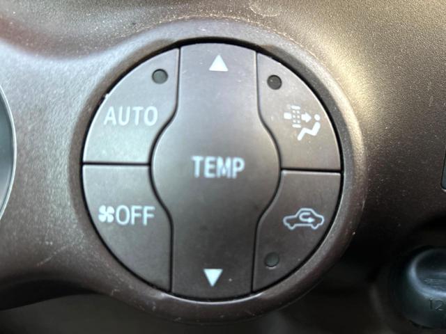 パッソ プラスハナ Gパッケージ 4WD SDナビ 寒冷地仕様 スマートキー HIDヘッド 純正14インチアルミ オートライト オートエアコン Bluetooth CD DVD再生 ブルーレイ再生 フルセグ(6枚目)