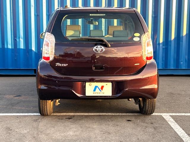 パッソ プラスハナ Gパッケージ 4WD SDナビ 寒冷地仕様 スマートキー HIDヘッド 純正14インチアルミ オートライト オートエアコン Bluetooth CD DVD再生 ブルーレイ再生 フルセグ(14枚目)