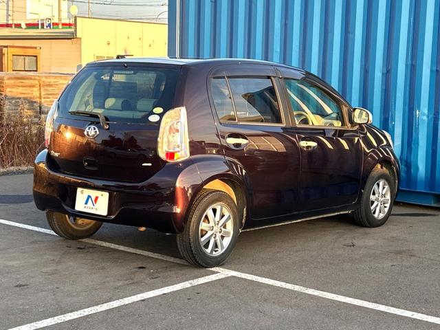 パッソ プラスハナ Gパッケージ 4WD SDナビ 寒冷地仕様 スマートキー HIDヘッド 純正14インチアルミ オートライト オートエアコン Bluetooth CD DVD再生 ブルーレイ再生 フルセグ(16枚目)