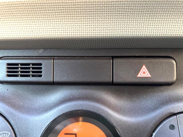 パッソ プラスハナ Gパッケージ 4WD SDナビ 寒冷地仕様 スマートキー HIDヘッド 純正14インチアルミ オートライト オートエアコン Bluetooth CD DVD再生 ブルーレイ再生 フルセグ(24枚目)