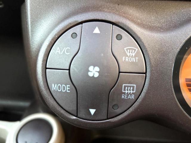 パッソ プラスハナ Gパッケージ 4WD SDナビ 寒冷地仕様 スマートキー HIDヘッド 純正14インチアルミ オートライト オートエアコン Bluetooth CD DVD再生 ブルーレイ再生 フルセグ(25枚目)