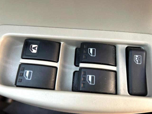 パッソ プラスハナ Gパッケージ 4WD SDナビ 寒冷地仕様 スマートキー HIDヘッド 純正14インチアルミ オートライト オートエアコン Bluetooth CD DVD再生 ブルーレイ再生 フルセグ(29枚目)