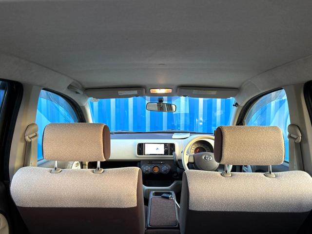 パッソ プラスハナ Gパッケージ 4WD SDナビ 寒冷地仕様 スマートキー HIDヘッド 純正14インチアルミ オートライト オートエアコン Bluetooth CD DVD再生 ブルーレイ再生 フルセグ(30枚目)