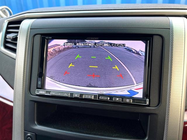 アルファード ２４０Ｓ　４ＷＤ　両側電動ドア　後席モニター　バックカメラ　寒冷地仕様　スマートキー　ＨＩＤヘッド　ビルトインＥＴＣ　純正１８インチアルミ　オートライト　デュアルエアコン　リアエアコン　ＣＤ　ＤＶＤ再生（4枚目）