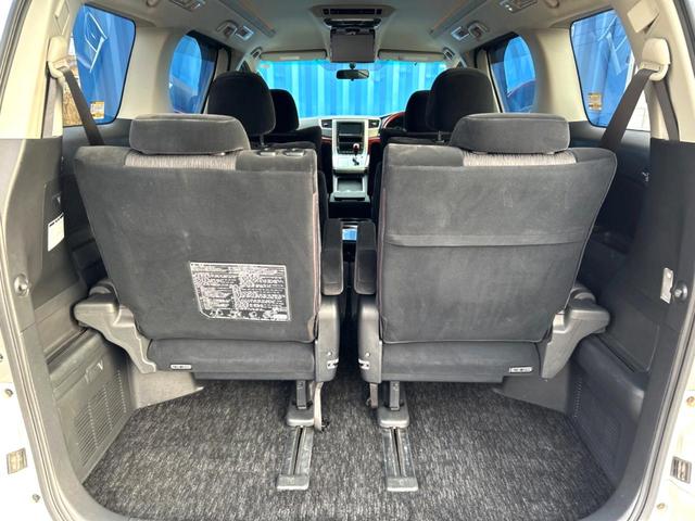 アルファード ２４０Ｓ　４ＷＤ　両側電動ドア　後席モニター　バックカメラ　寒冷地仕様　スマートキー　ＨＩＤヘッド　ビルトインＥＴＣ　純正１８インチアルミ　オートライト　デュアルエアコン　リアエアコン　ＣＤ　ＤＶＤ再生（10枚目）