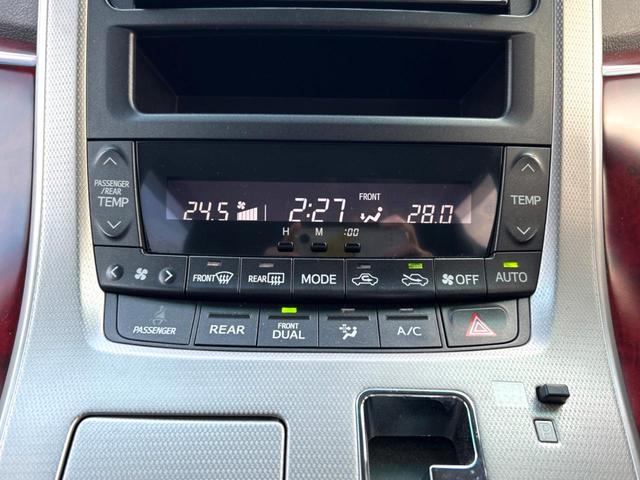 アルファード ２４０Ｓ　４ＷＤ　両側電動ドア　後席モニター　バックカメラ　寒冷地仕様　スマートキー　ＨＩＤヘッド　ビルトインＥＴＣ　純正１８インチアルミ　オートライト　デュアルエアコン　リアエアコン　ＣＤ　ＤＶＤ再生（41枚目）