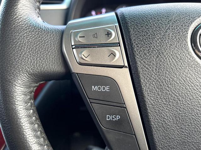 アルファード ２４０Ｓ　４ＷＤ　両側電動ドア　後席モニター　バックカメラ　寒冷地仕様　スマートキー　ＨＩＤヘッド　ビルトインＥＴＣ　純正１８インチアルミ　オートライト　デュアルエアコン　リアエアコン　ＣＤ　ＤＶＤ再生（46枚目）