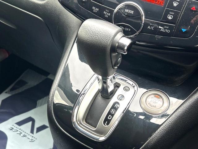 セレナ ハイウェイスター 4WD 両側電動ドア 純正SDナビ バックカメラ フルセグTV Bluetooth接続 スマートキー ETC ドアバイザー 盗難防止システム 横滑り防止機能 プライバシーガラス CD再生 DVD再生(22枚目)