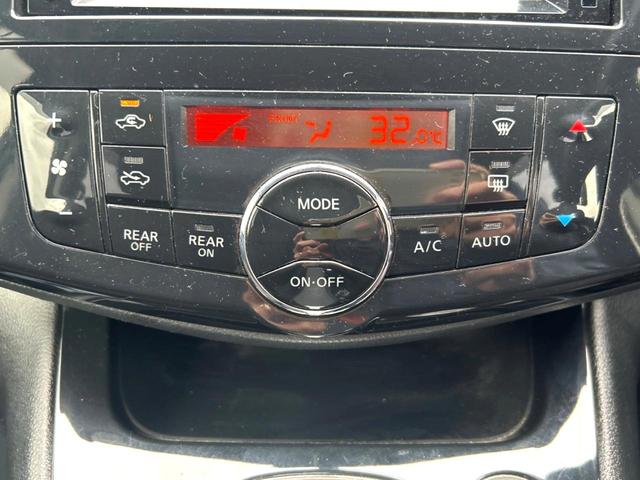 セレナ ハイウェイスター 4WD 両側電動ドア 純正SDナビ バックカメラ フルセグTV Bluetooth接続 スマートキー ETC ドアバイザー 盗難防止システム 横滑り防止機能 プライバシーガラス CD再生 DVD再生(23枚目)