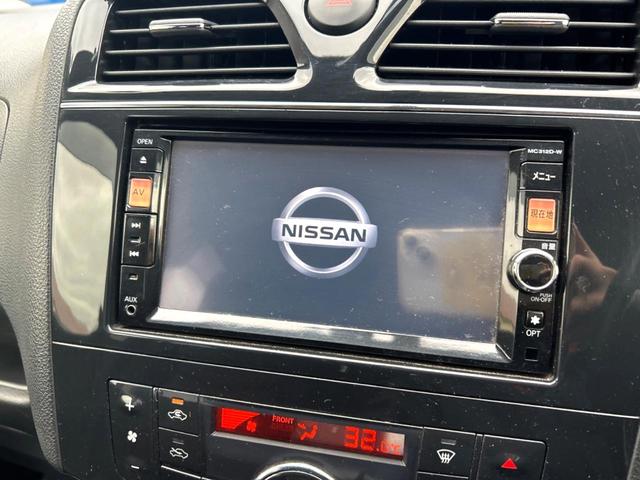 セレナ ハイウェイスター 4WD 両側電動ドア 純正SDナビ バックカメラ フルセグTV Bluetooth接続 スマートキー ETC ドアバイザー 盗難防止システム 横滑り防止機能 プライバシーガラス CD再生 DVD再生(24枚目)