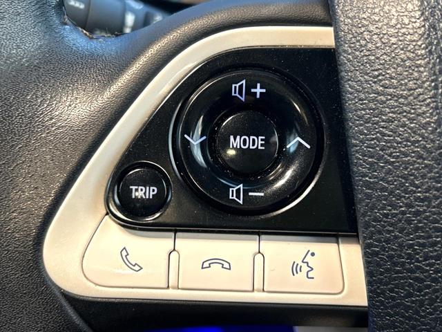 プリウス Ｓツーリングセレクション　４ＷＤ　禁煙車　黒革シート　純正９型ＳＤナビ　バックカメラ　寒冷地仕様　衝突被害軽減システム　レーダークルーズ　ドラレコ　スマートキー　ＬＥＤヘッド　ビルトインＥＴＣ　純正１７インチアルミ（21枚目）