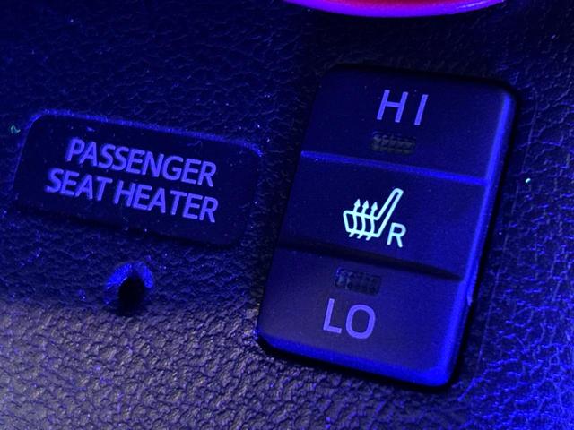 プリウス Ｓツーリングセレクション　４ＷＤ　禁煙車　黒革シート　純正９型ＳＤナビ　バックカメラ　寒冷地仕様　衝突被害軽減システム　レーダークルーズ　ドラレコ　スマートキー　ＬＥＤヘッド　ビルトインＥＴＣ　純正１７インチアルミ（28枚目）