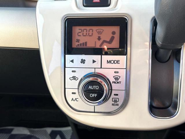 ムーヴキャンバス Gメイクアップリミテッド SAIII 4WD 禁煙車 純正SDナビ 全周囲カメラ 両側電動ドア Bluetooth接続 衝突軽減システム スマートキー LEDヘッドライト オートエアコン OZレーシング製14インチAW 盗難防止システム(30枚目)