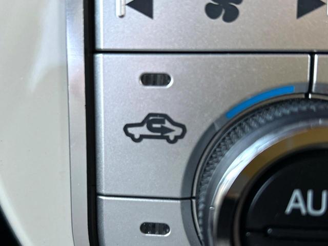 ムーヴキャンバス Gメイクアップリミテッド SAIII 4WD 禁煙車 純正SDナビ 全周囲カメラ 両側電動ドア Bluetooth接続 衝突軽減システム スマートキー LEDヘッドライト オートエアコン OZレーシング製14インチAW 盗難防止システム(35枚目)