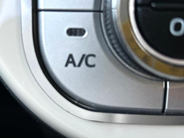 ムーヴキャンバス Gメイクアップリミテッド SAIII 4WD 禁煙車 純正SDナビ 全周囲カメラ 両側電動ドア Bluetooth接続 衝突軽減システム スマートキー LEDヘッドライト オートエアコン OZレーシング製14インチAW 盗難防止システム(37枚目)